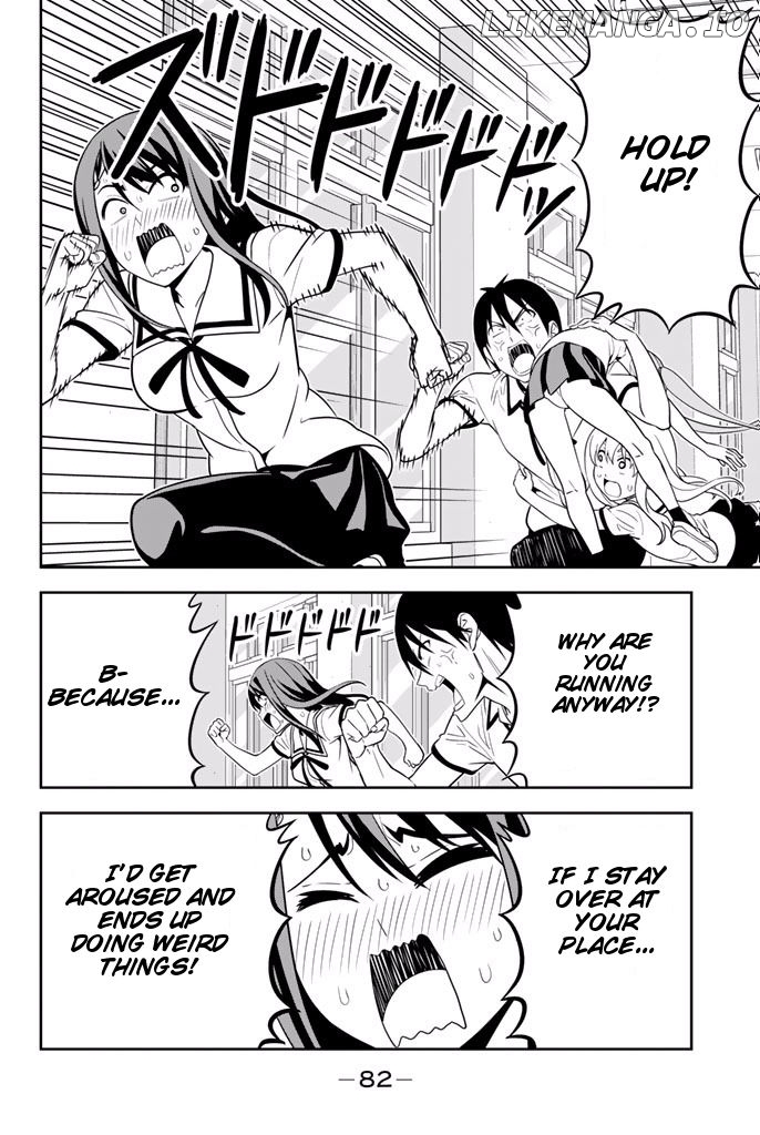 Aho Girl chapter 116 - page 15