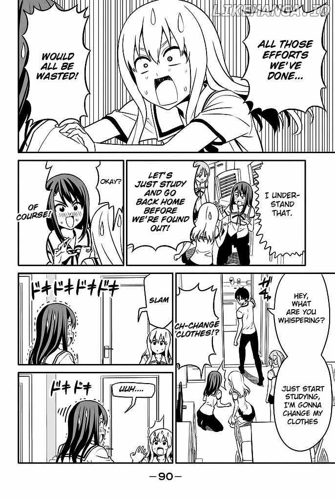 Aho Girl chapter 117 - page 5