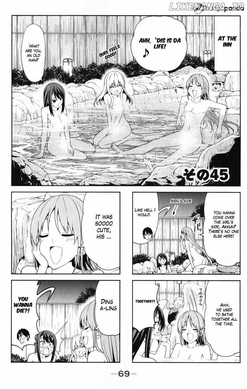 Aho Girl chapter 45 - page 3