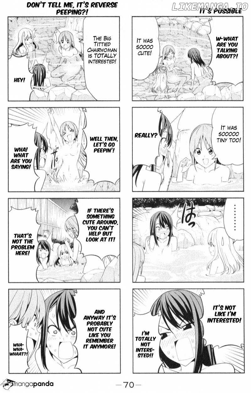 Aho Girl chapter 45 - page 4