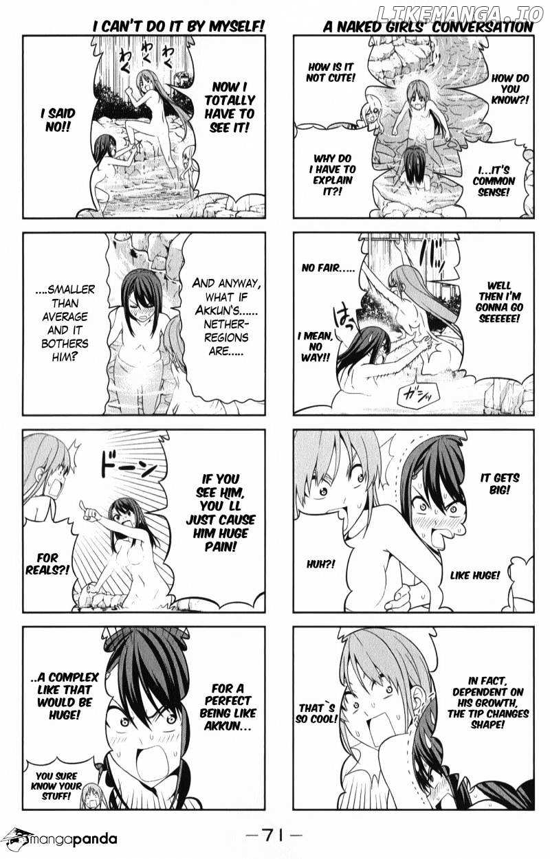 Aho Girl chapter 45 - page 5