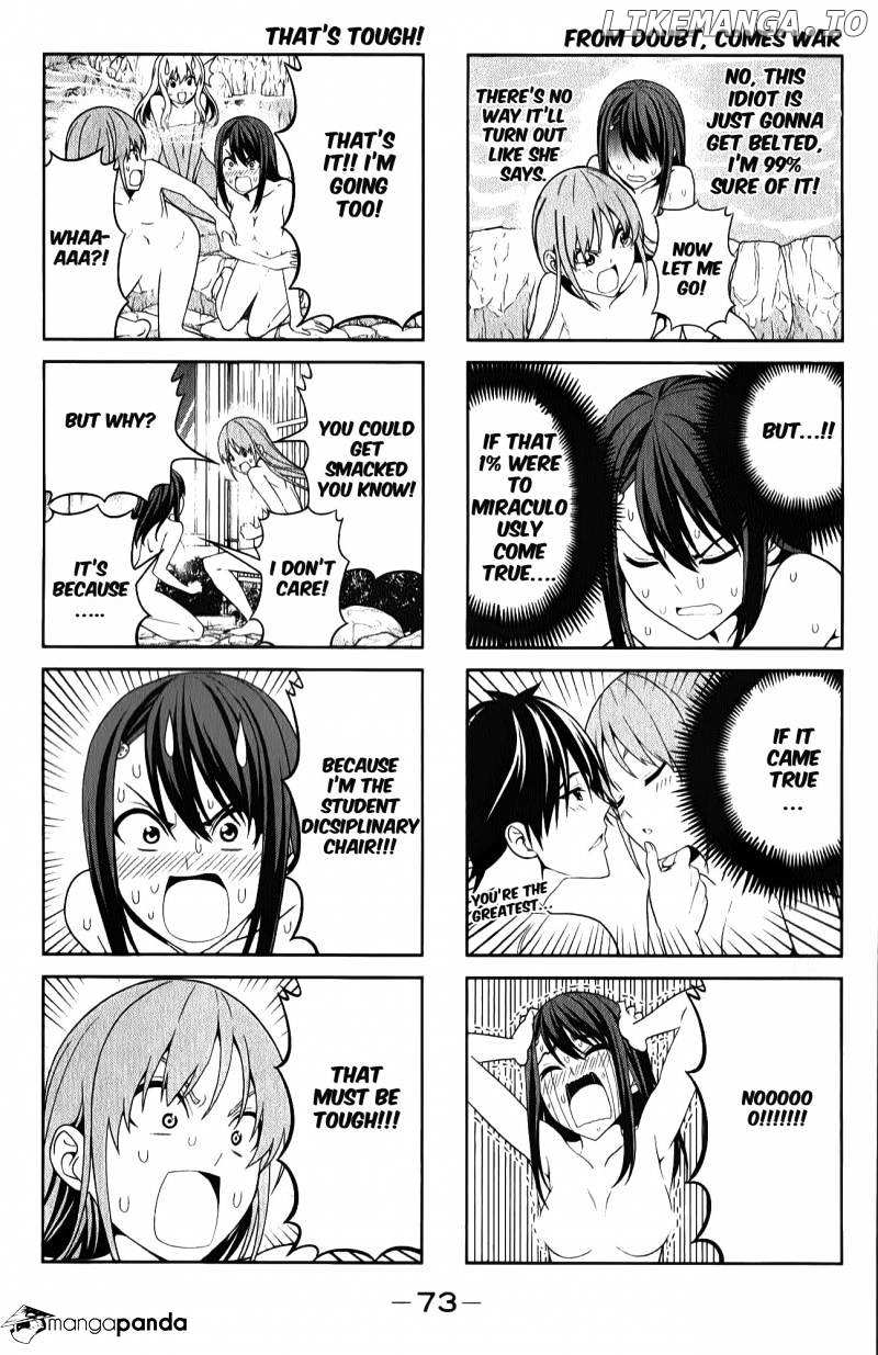 Aho Girl chapter 45 - page 7