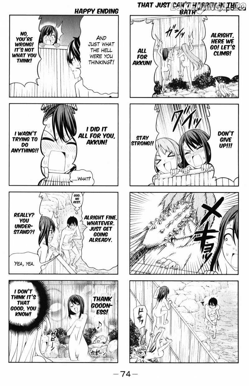 Aho Girl chapter 45 - page 8