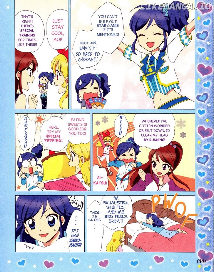 Aikatsu! - Manga & Mangaka Atsudou! chapter 3 - page 4