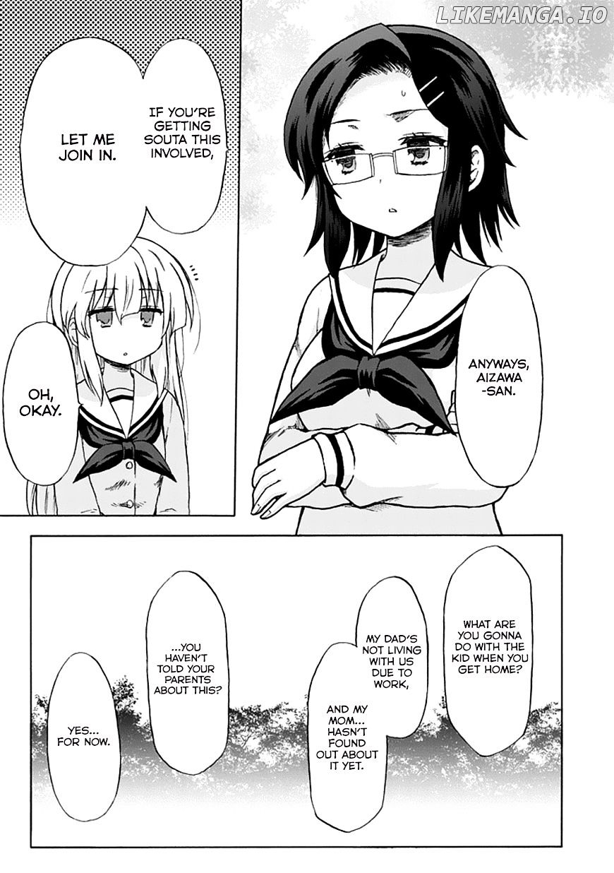 Aizawa-San Zoushoku chapter 7 - page 6