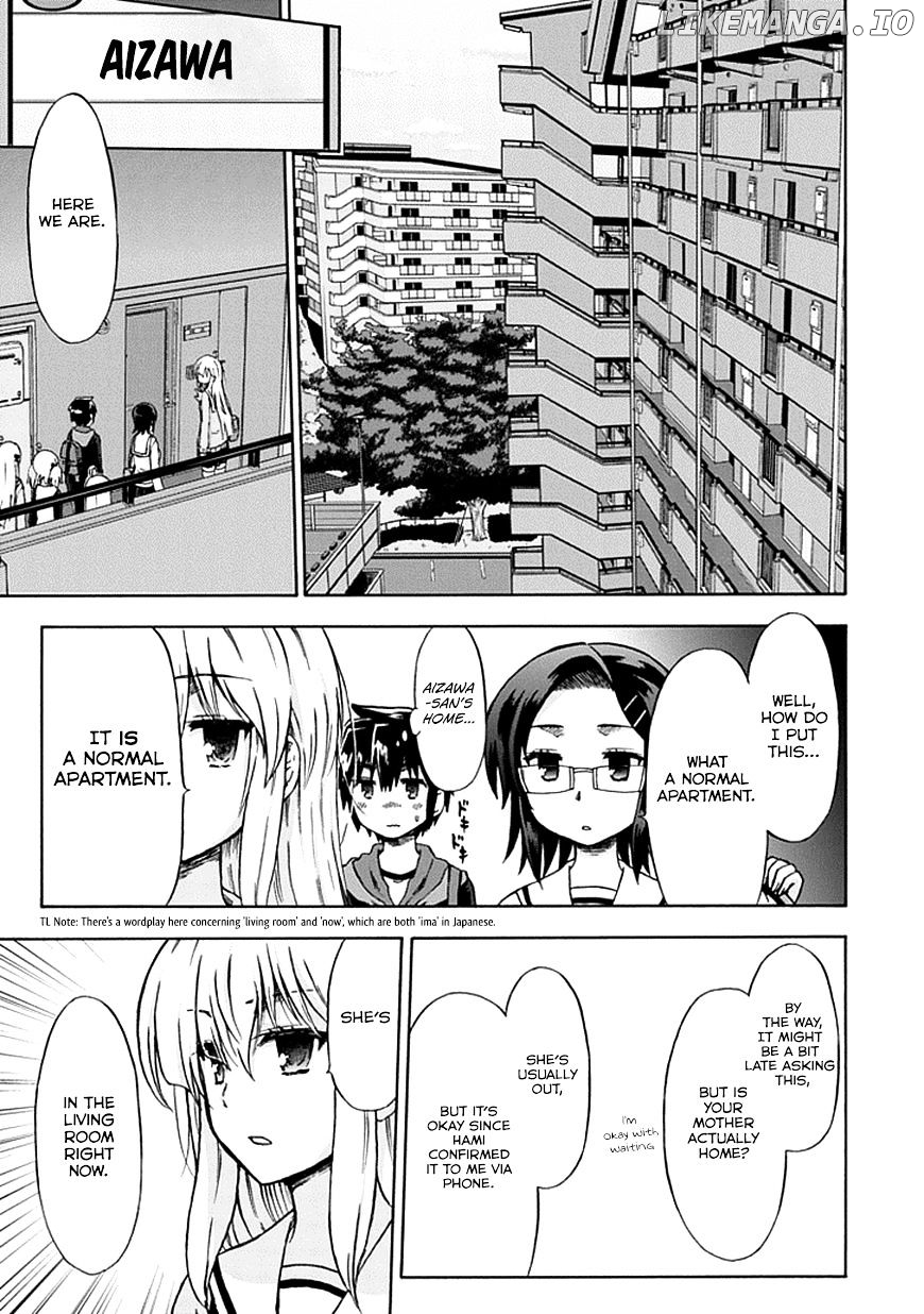 Aizawa-San Zoushoku chapter 8 - page 6