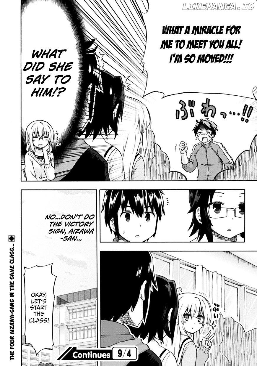 Aizawa-San Zoushoku chapter 9 - page 23