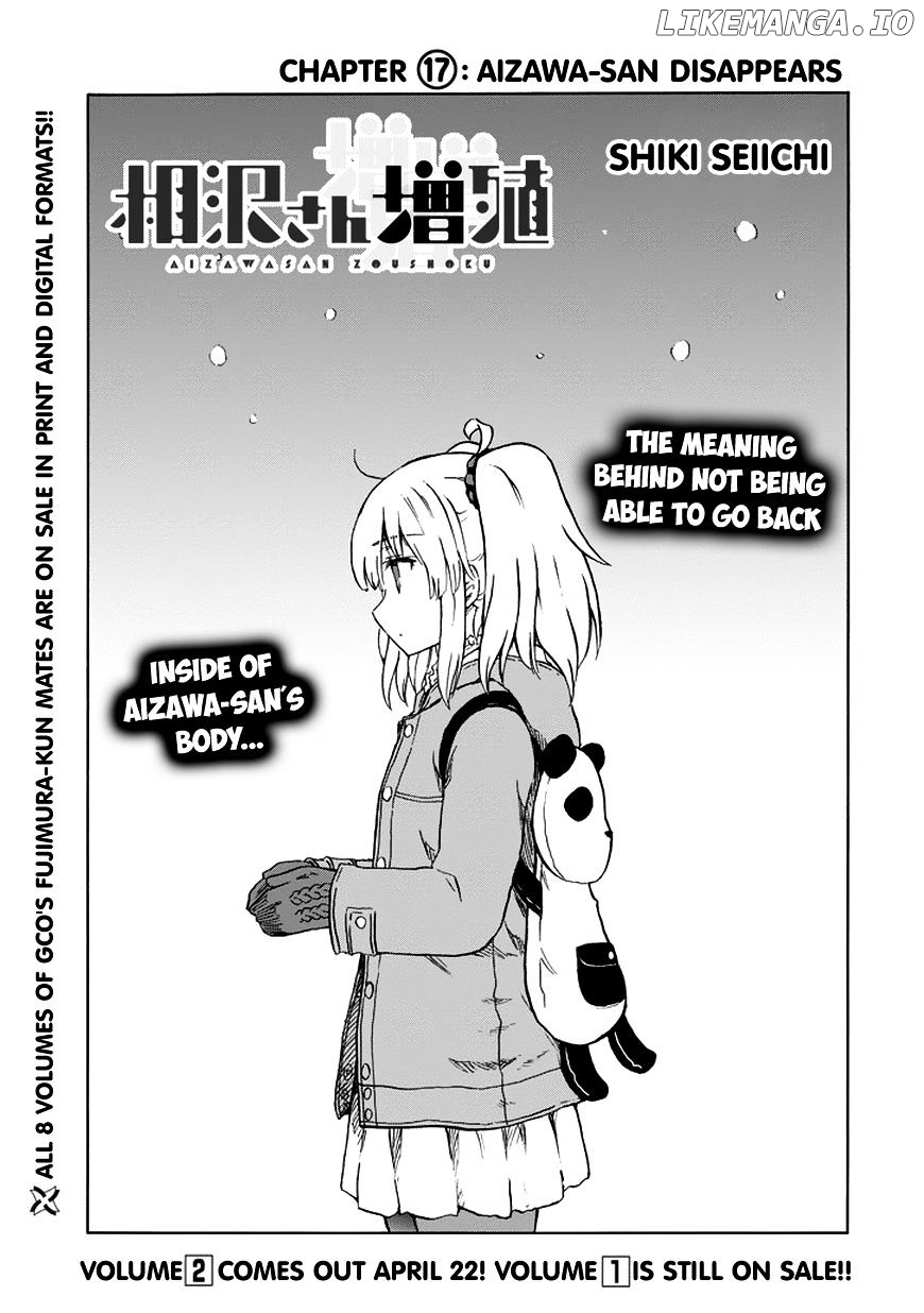 Aizawa-San Zoushoku chapter 17 - page 2