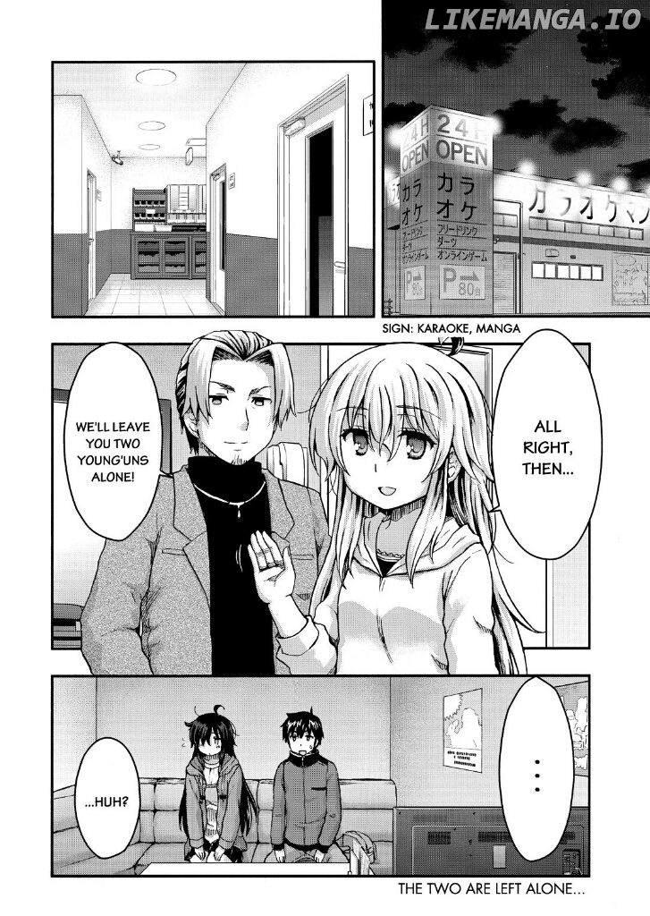 Aizawa-San Zoushoku chapter 32 - page 4