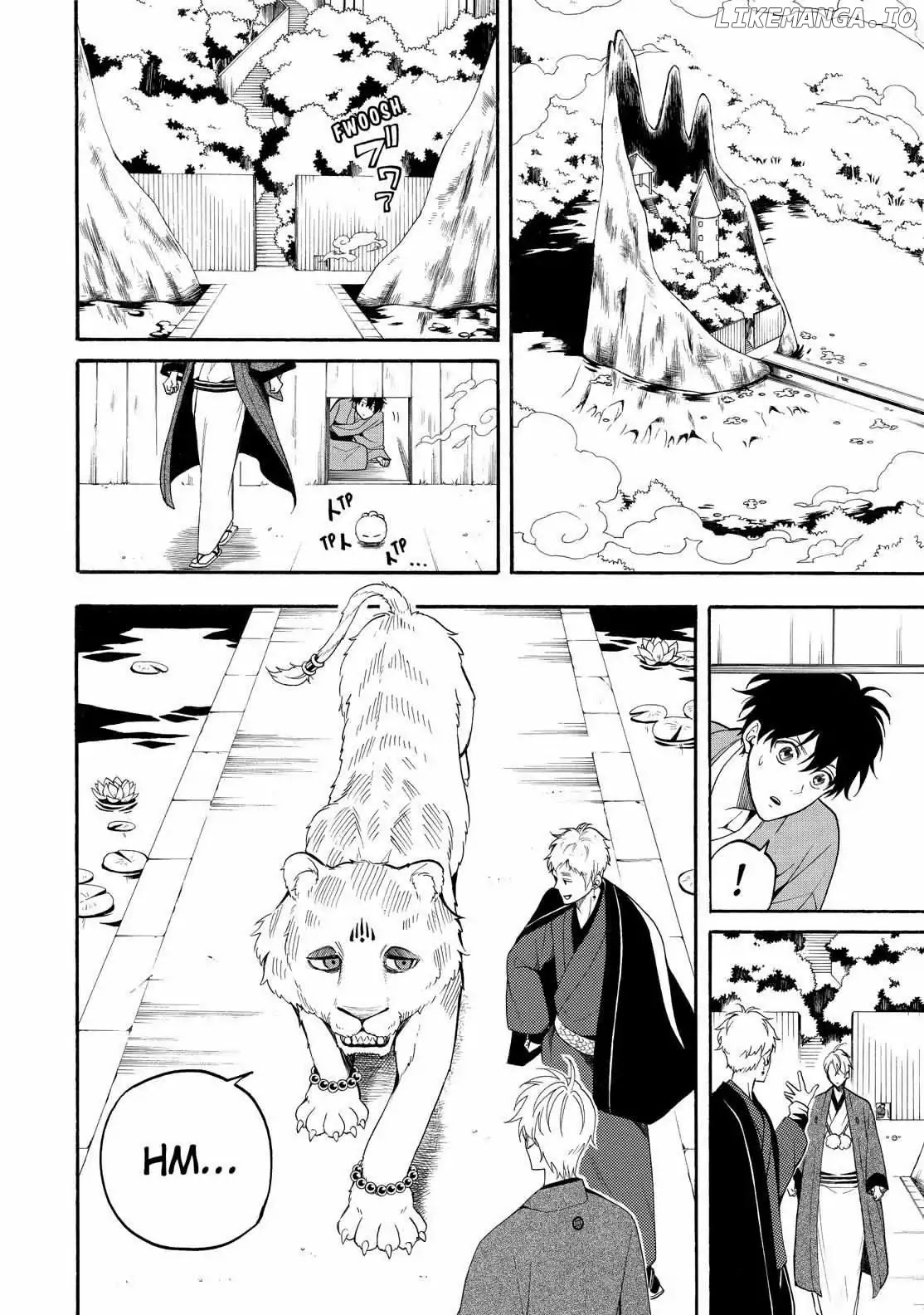 Fukigen Na Mononokean chapter 59 - page 21