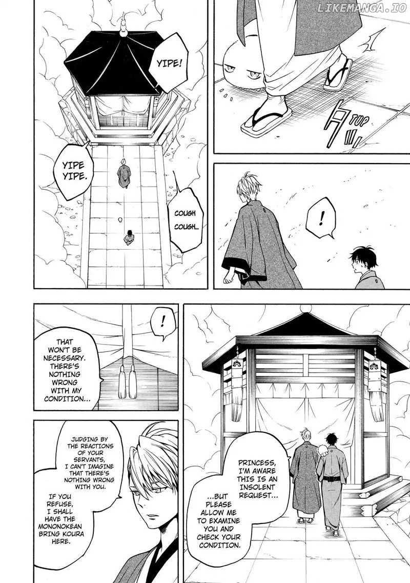 Fukigen Na Mononokean chapter 74 - page 11