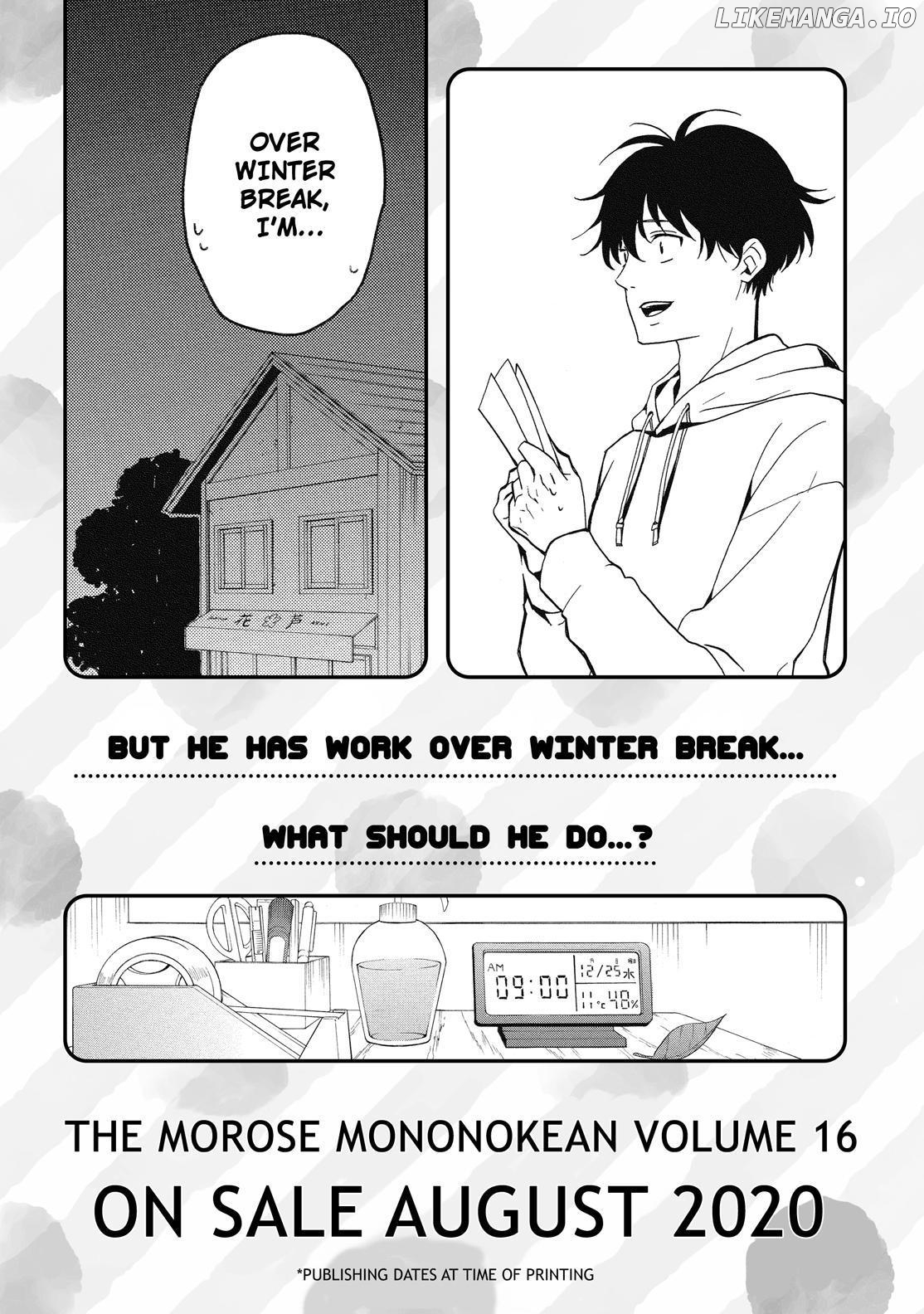 Fukigen Na Mononokean chapter 76 - page 34