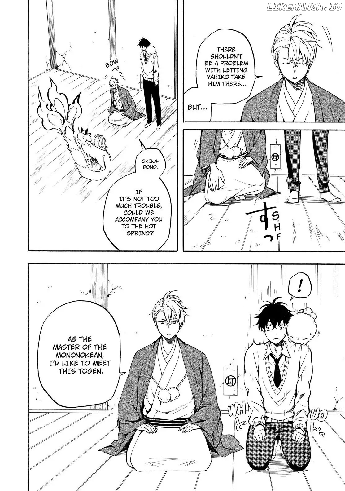 Fukigen Na Mononokean chapter 67 - page 13