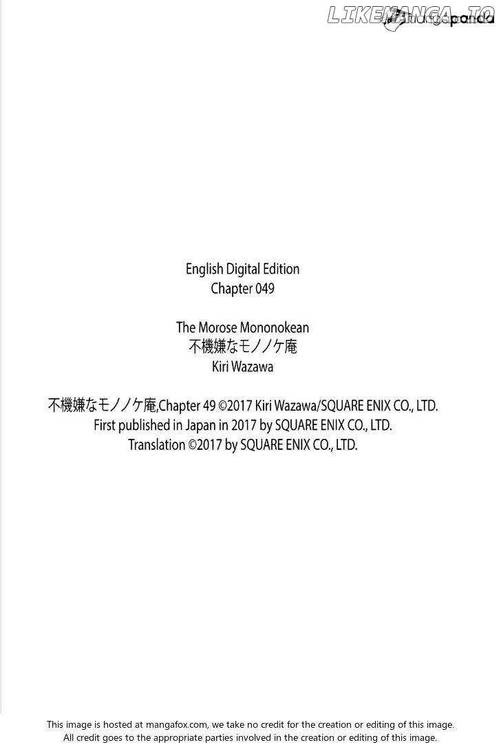 Fukigen Na Mononokean chapter 49 - page 33