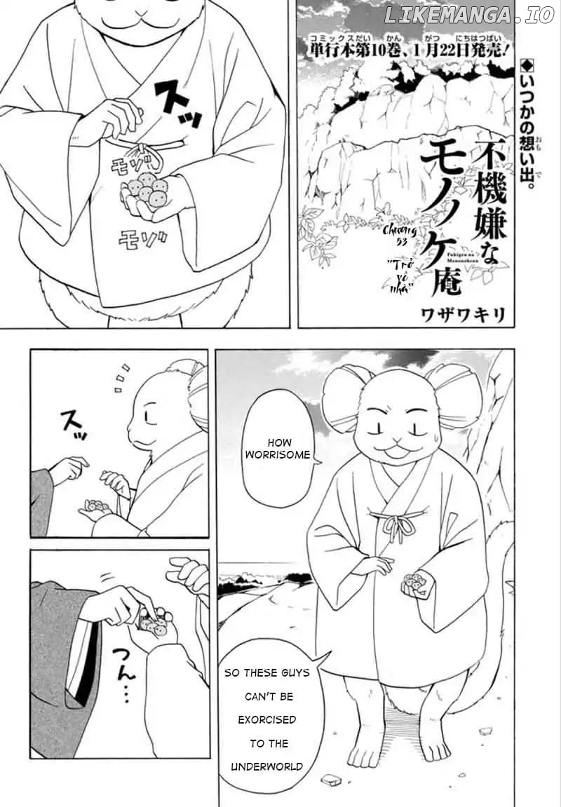 Fukigen Na Mononokean Chapter 53 - page 1