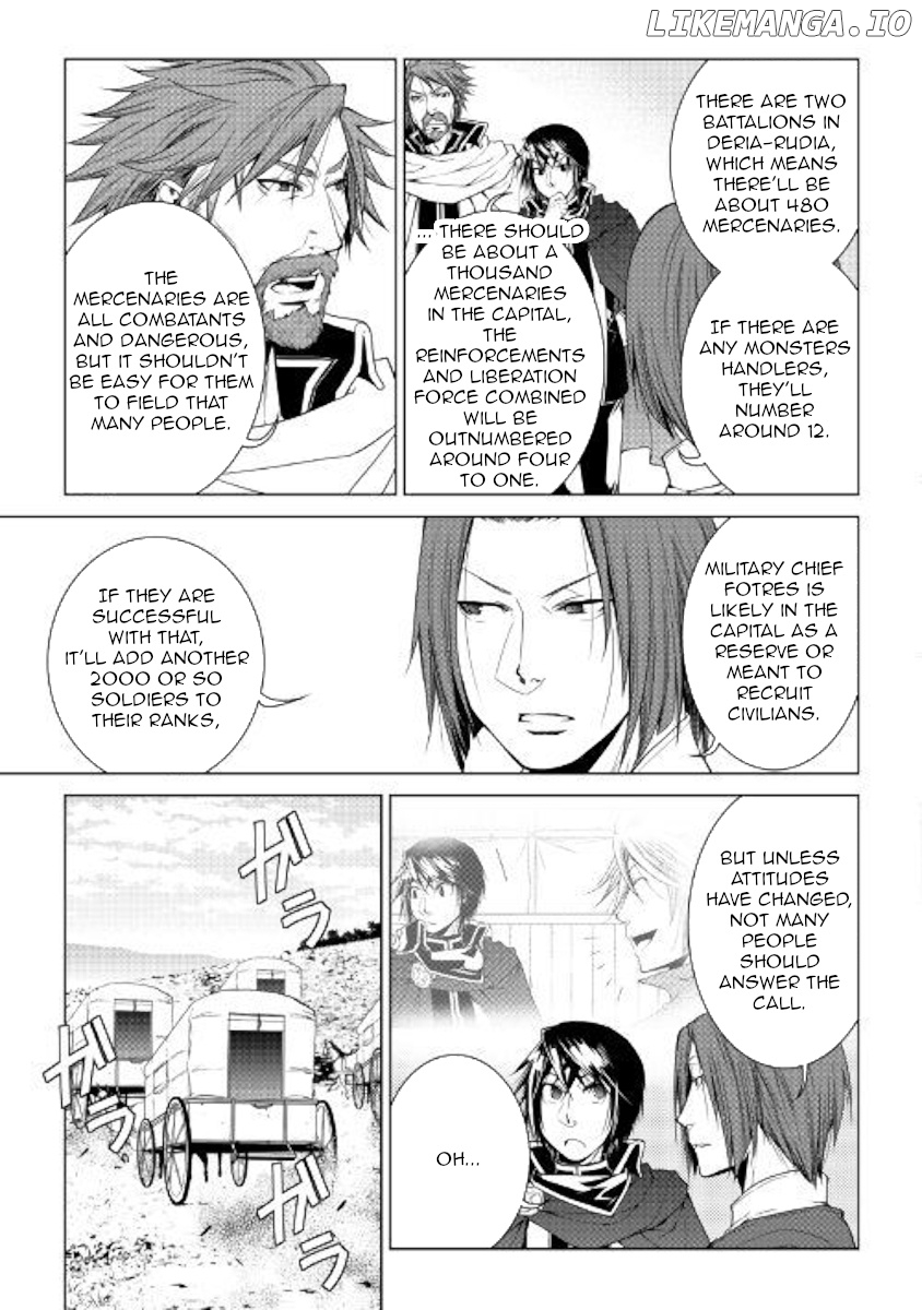 World Customize Creator chapter 60 - page 5