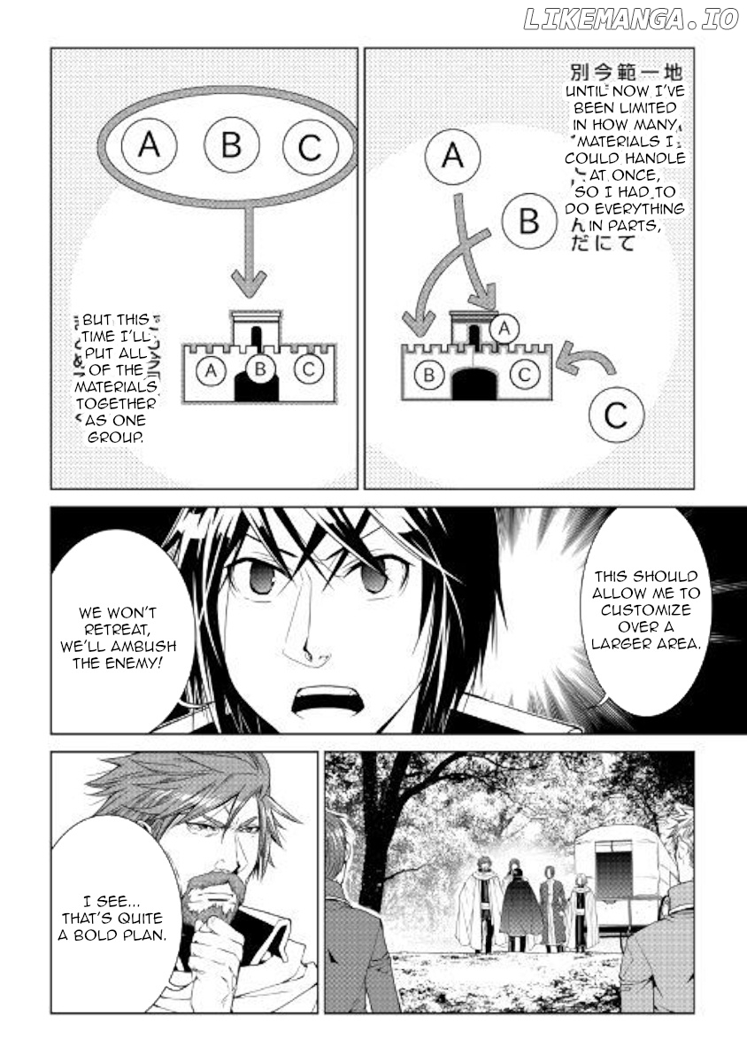 World Customize Creator chapter 61 - page 18
