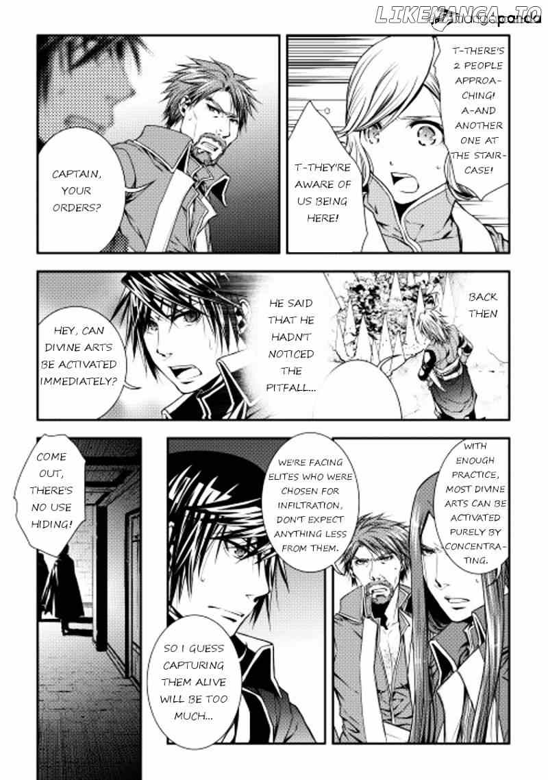 World Customize Creator chapter 11 - page 13