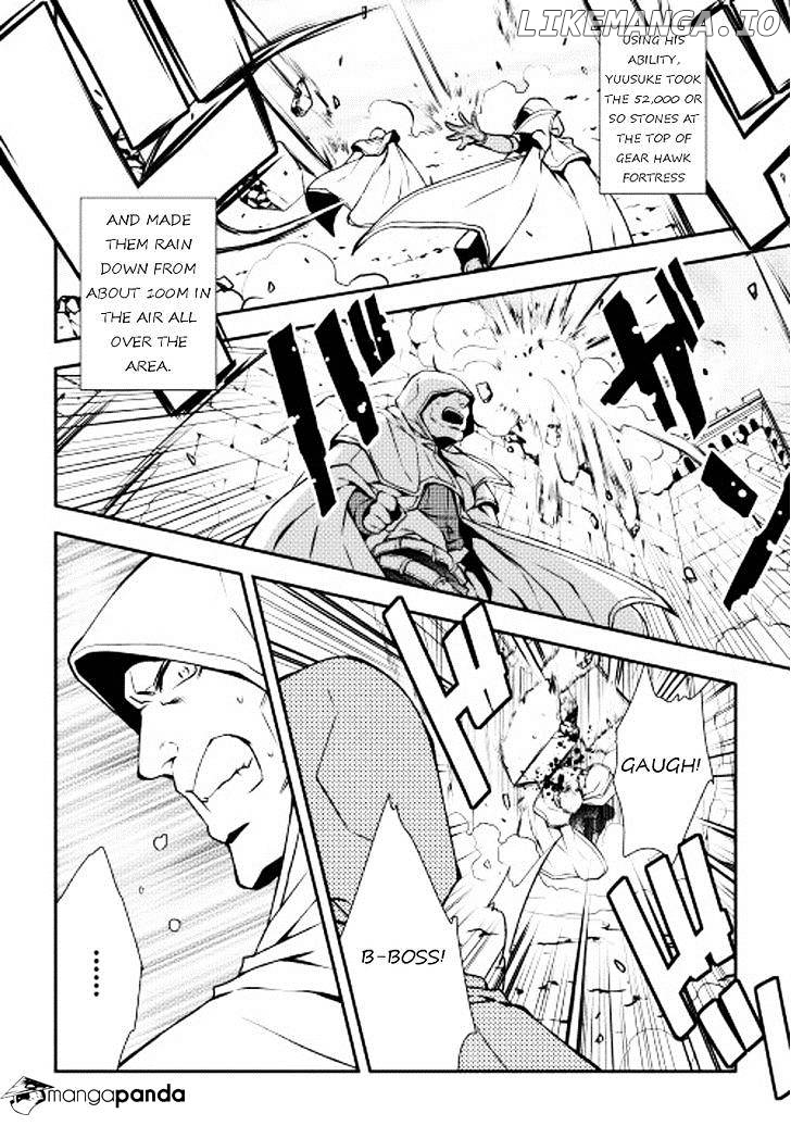 World Customize Creator chapter 12 - page 7