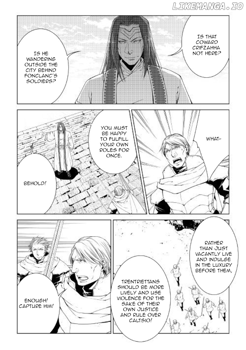 World Customize Creator chapter 64 - page 10