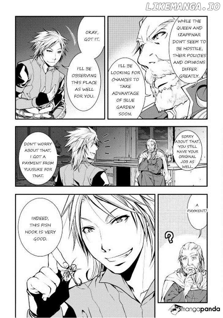 World Customize Creator chapter 14 - page 13