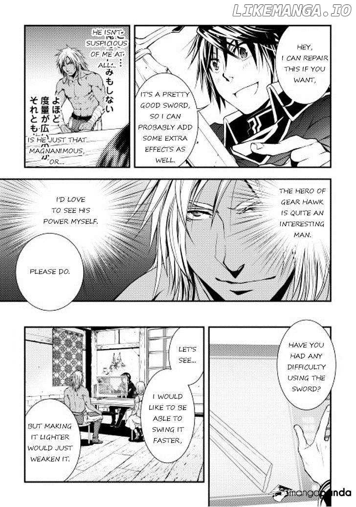 World Customize Creator chapter 14 - page 4