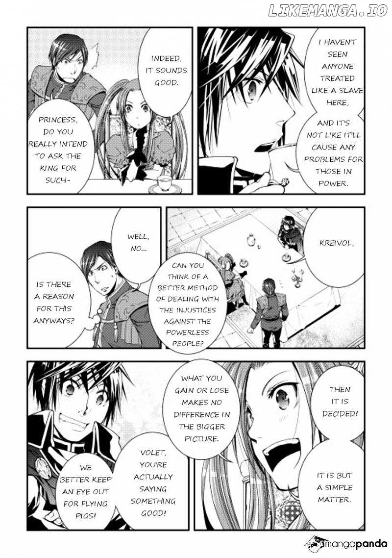 World Customize Creator chapter 15 - page 5