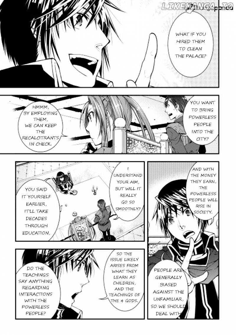 World Customize Creator chapter 15 - page 9