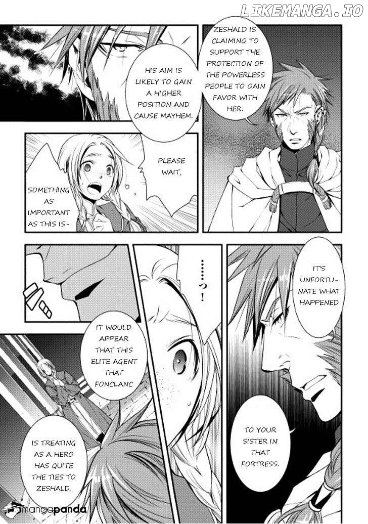 World Customize Creator chapter 17 - page 3