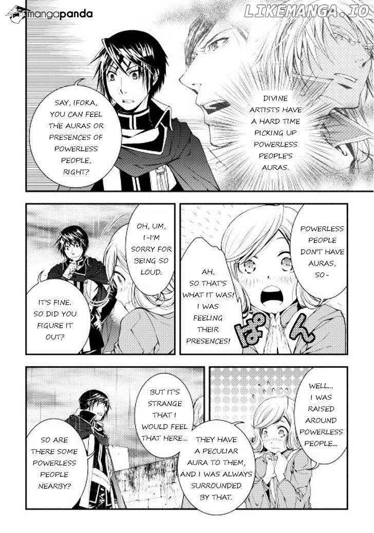 World Customize Creator chapter 19 - page 14