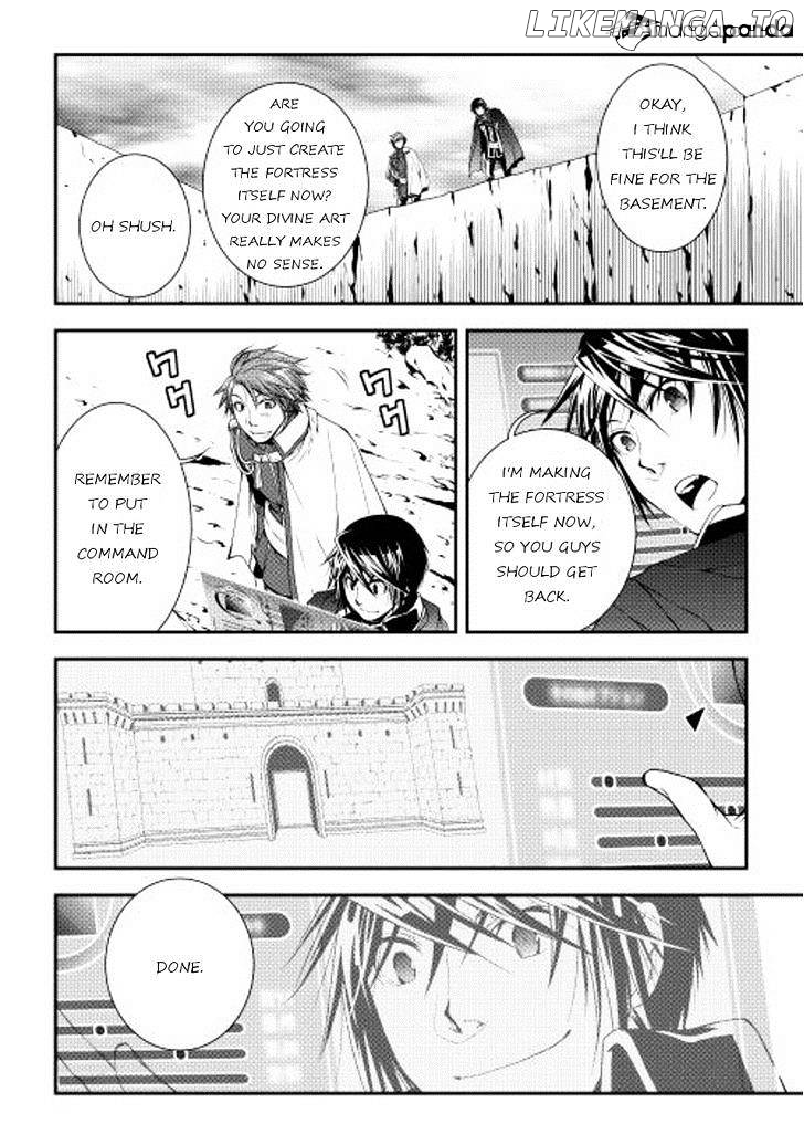 World Customize Creator chapter 19 - page 4