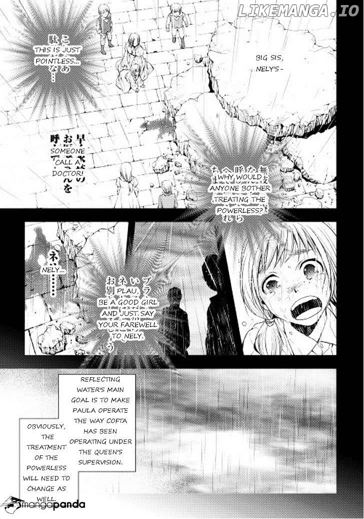 World Customize Creator chapter 19 - page 9