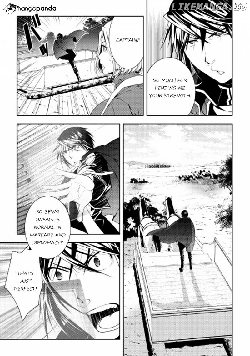 World Customize Creator chapter 21 - page 13