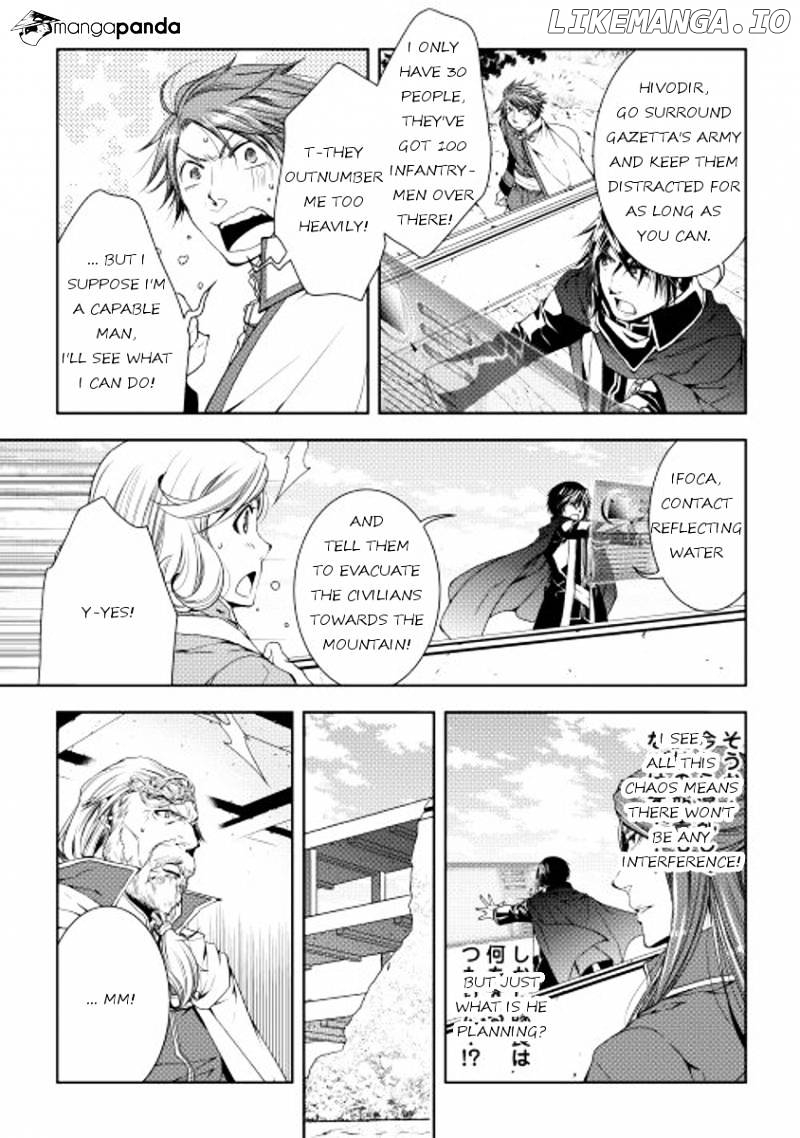 World Customize Creator chapter 21 - page 15