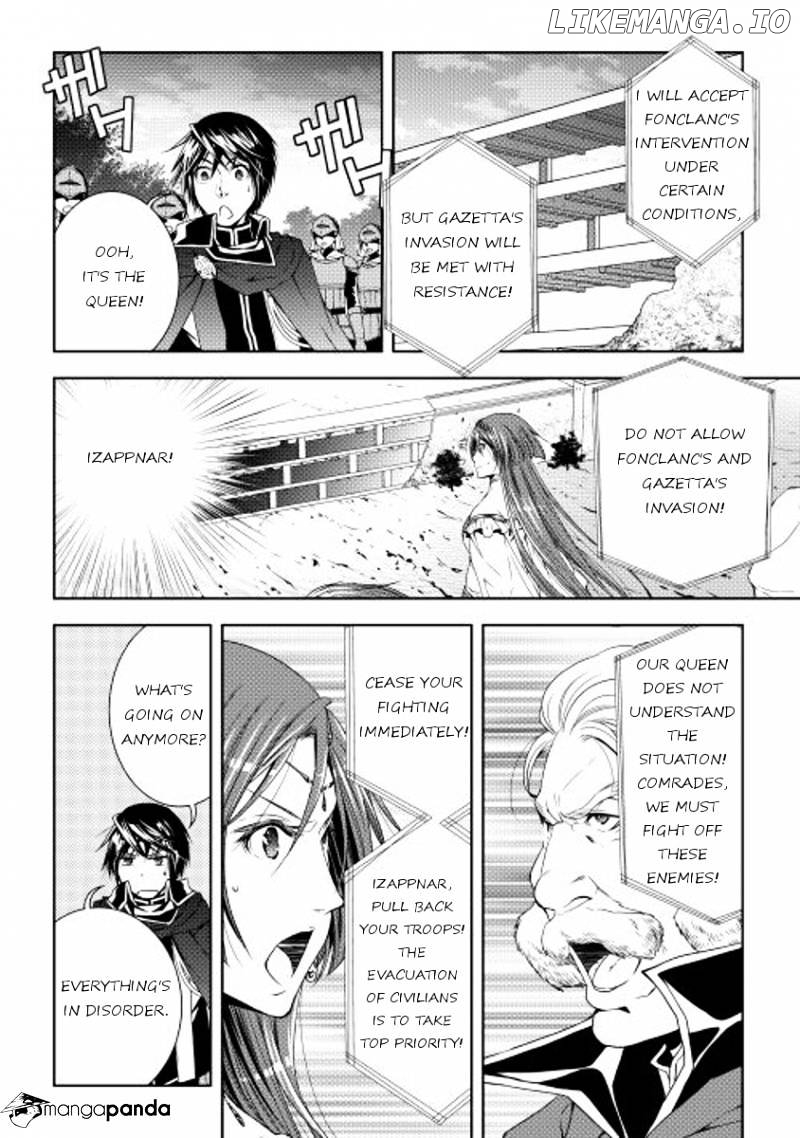 World Customize Creator chapter 21 - page 6