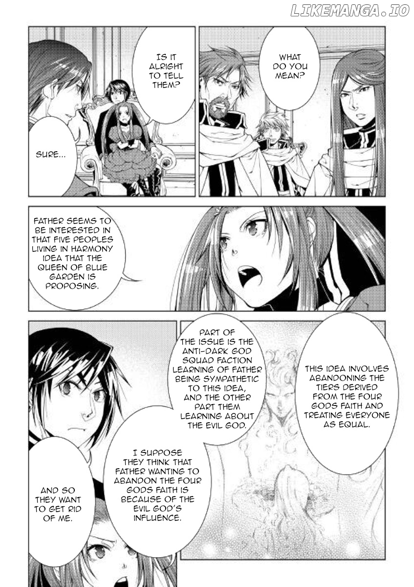 World Customize Creator chapter 73 - page 7