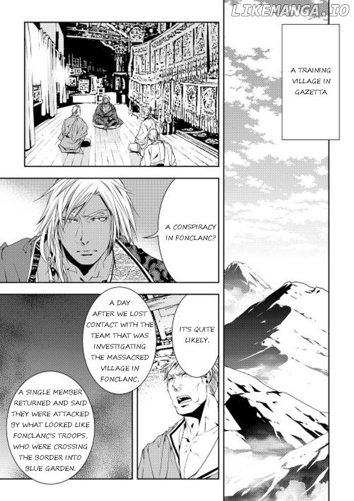 World Customize Creator chapter 28 - page 21