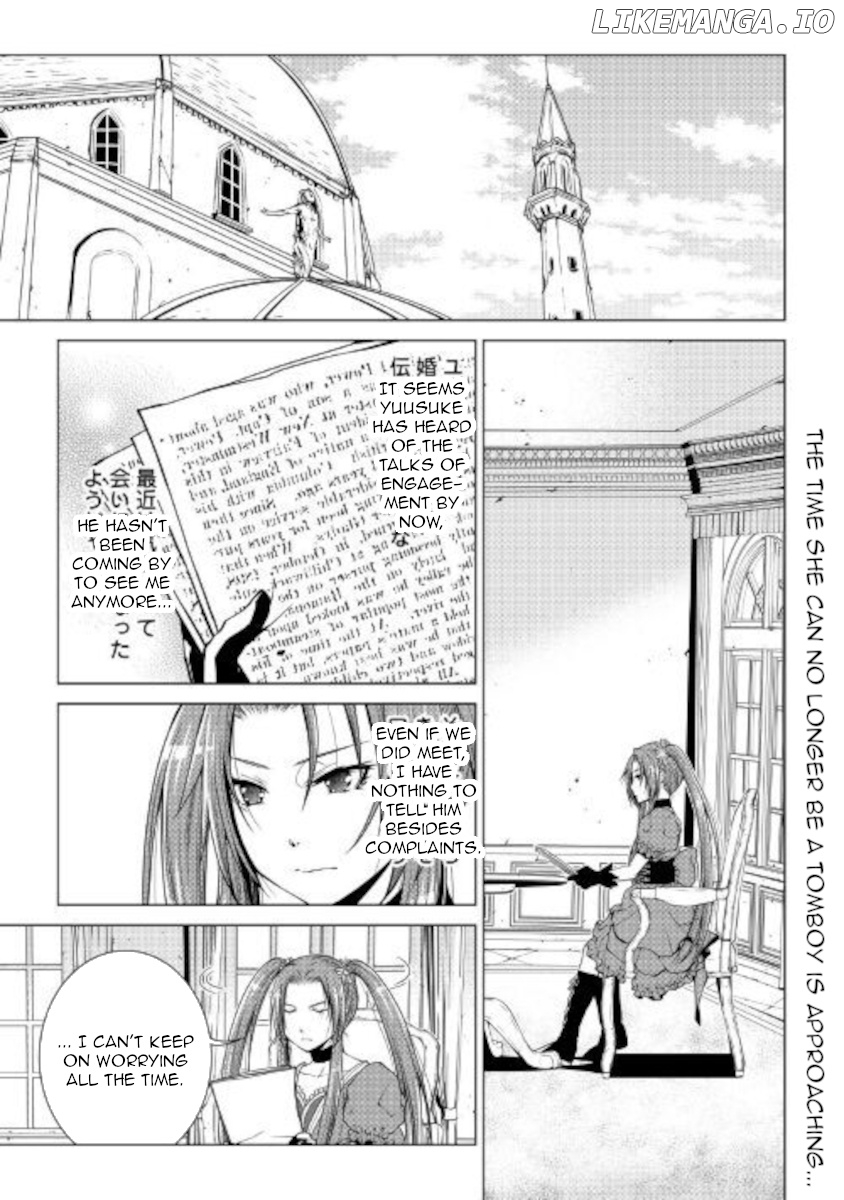 World Customize Creator chapter 80 - page 1