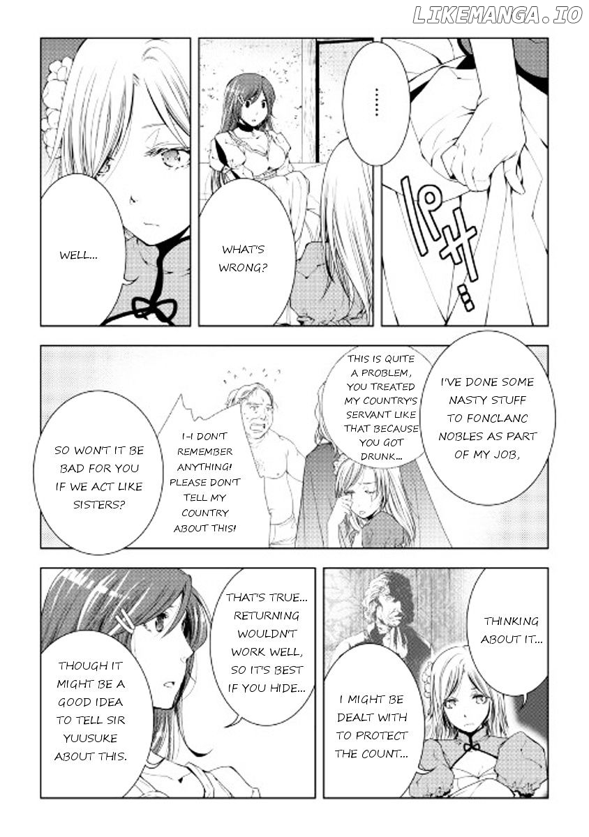 World Customize Creator chapter 40 - page 7