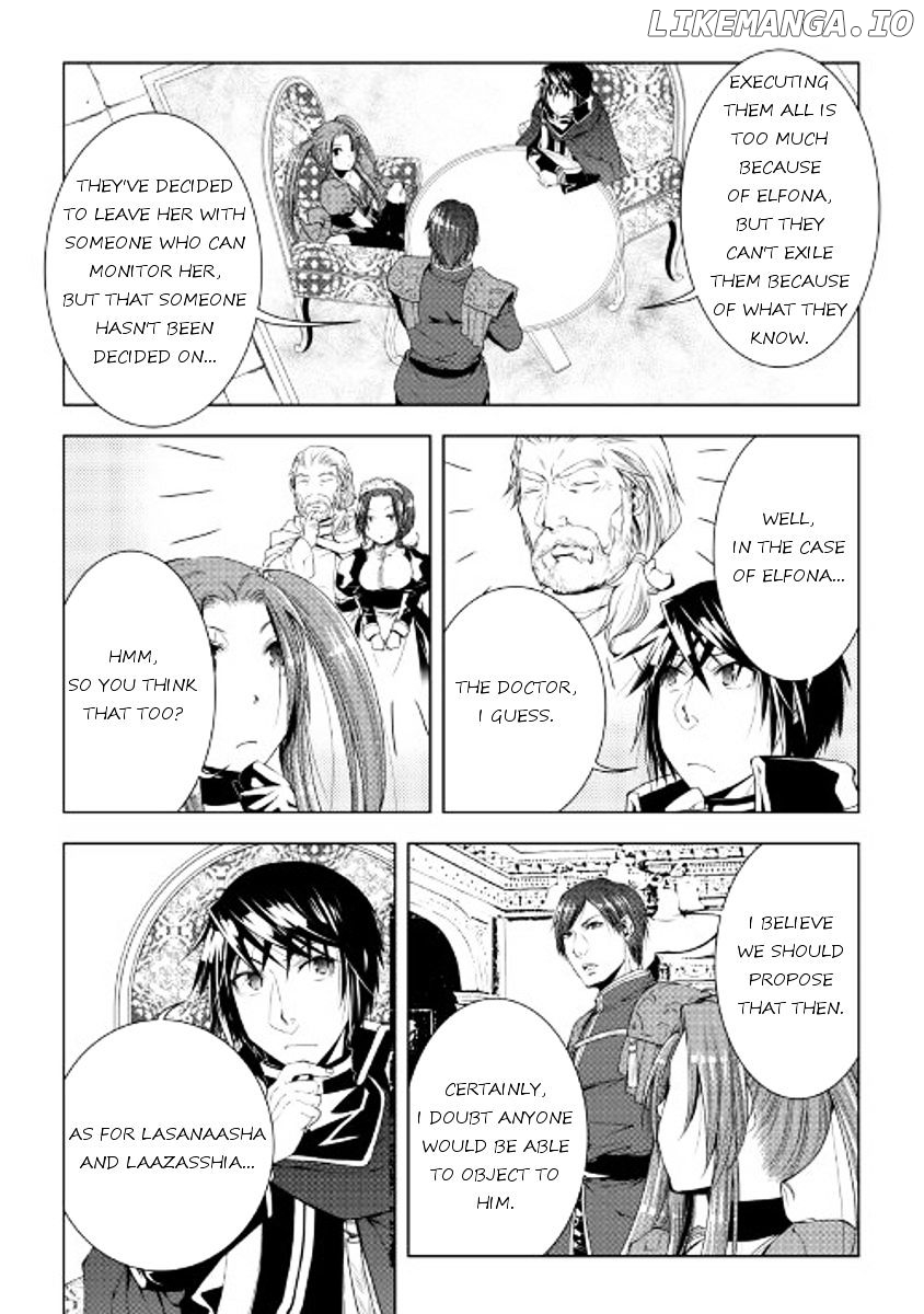 World Customize Creator chapter 42 - page 15