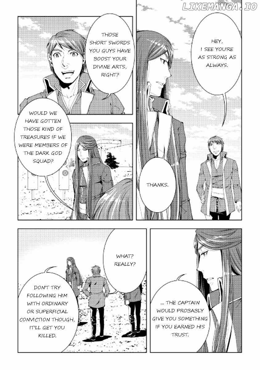 World Customize Creator chapter 43 - page 12