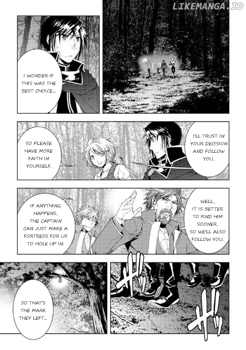 World Customize Creator chapter 45 - page 5