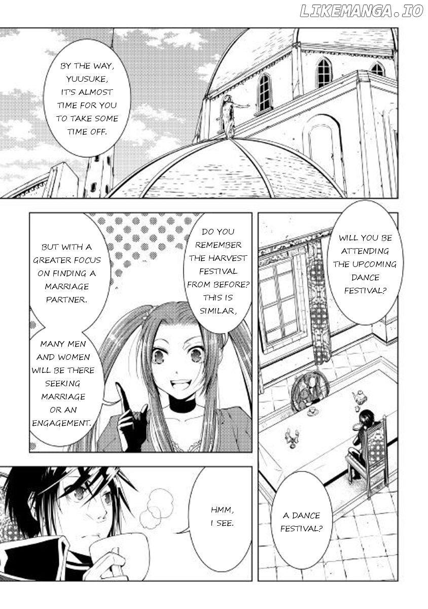 World Customize Creator chapter 47 - page 1