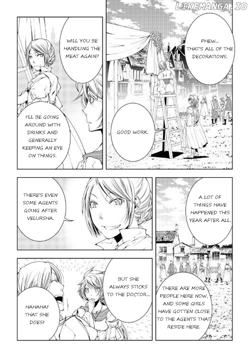 World Customize Creator chapter 47 - page 15