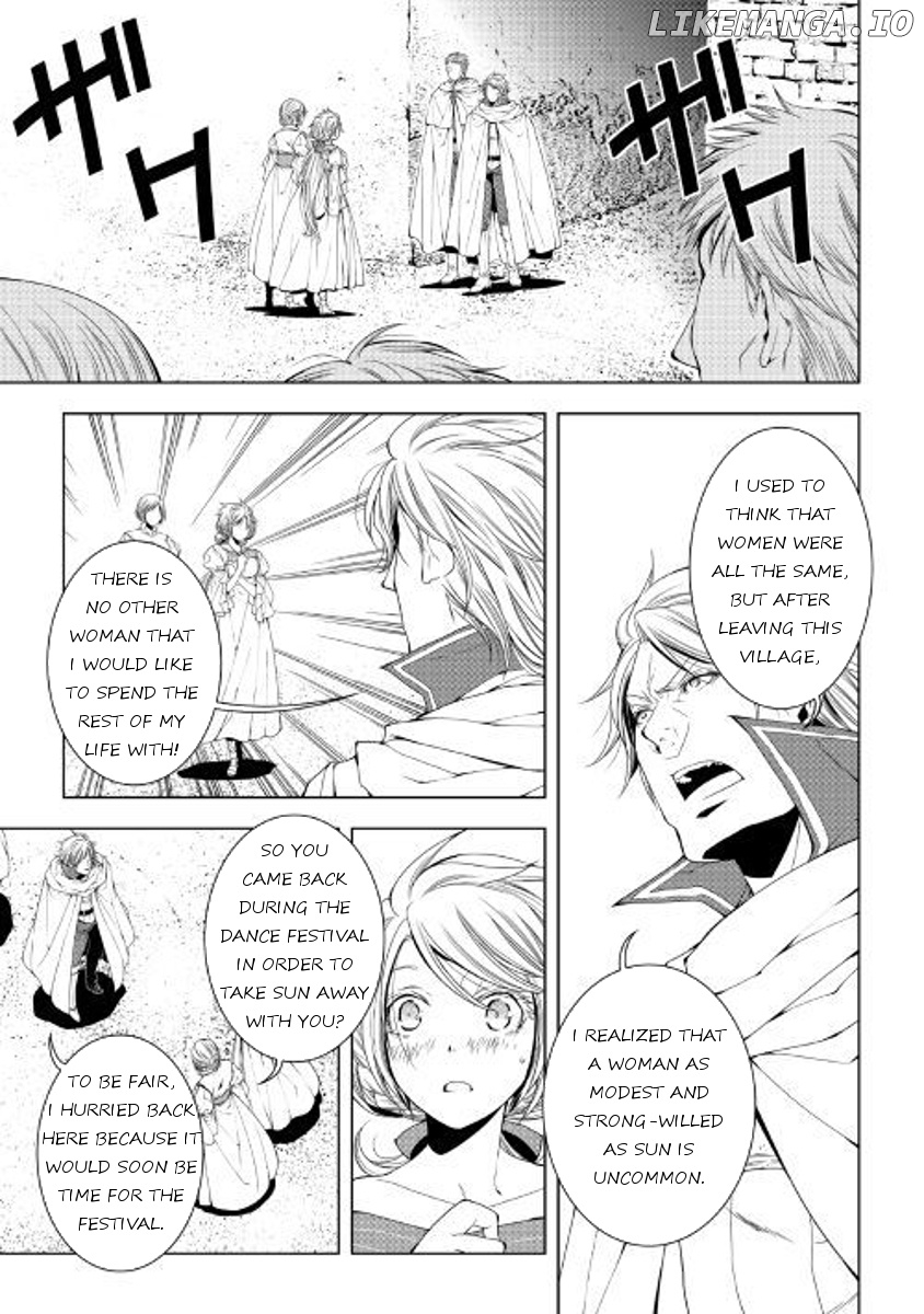 World Customize Creator chapter 48 - page 1