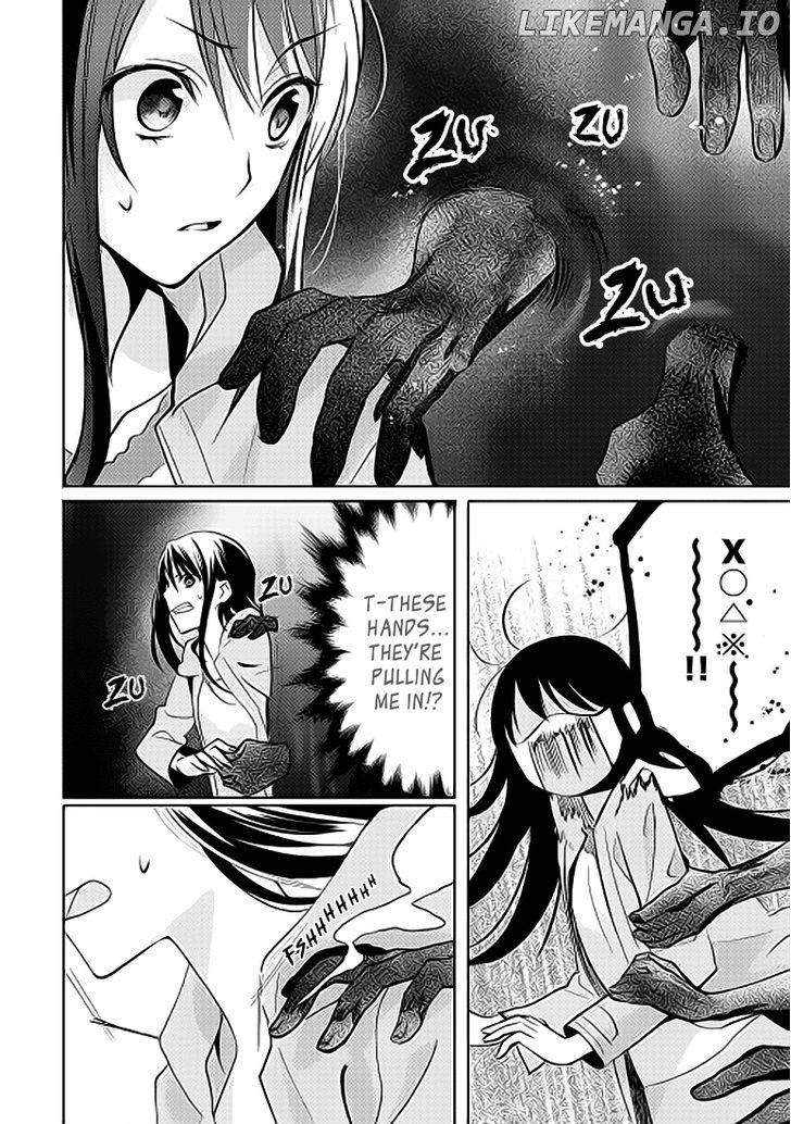 Isekai de "Kuro no Iyashi Te" tte Yobarete Imasu chapter 1 - page 3