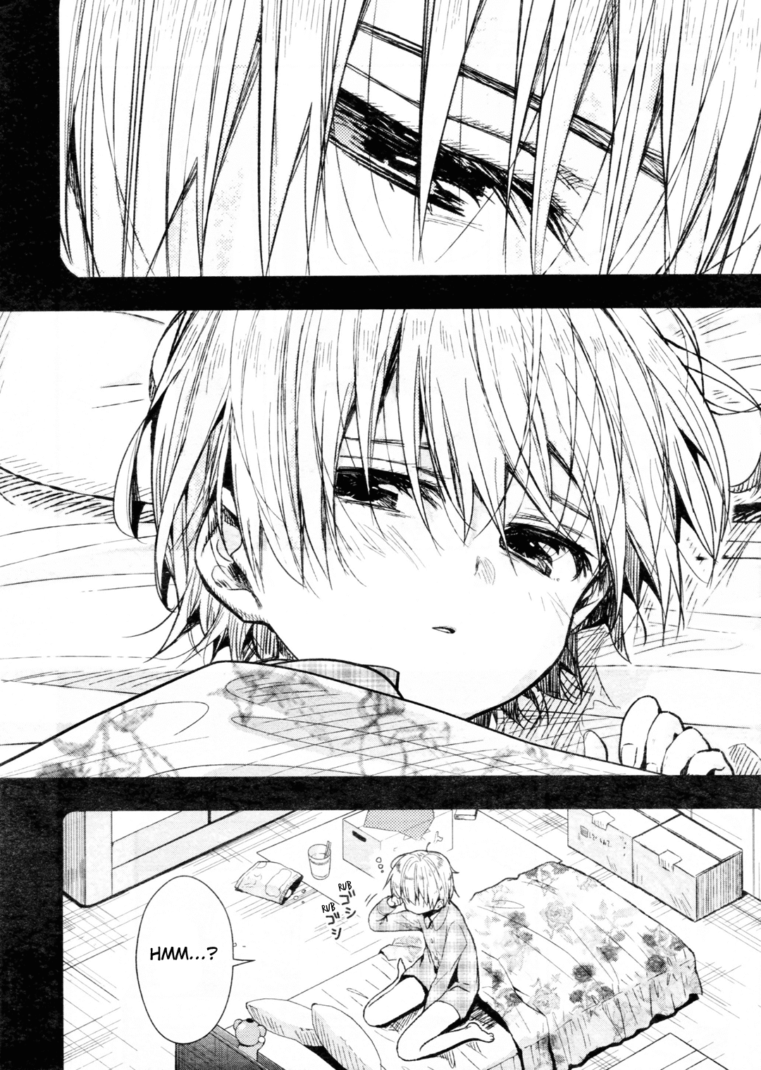 Gakkou Gurashi! chapter 69 - page 23