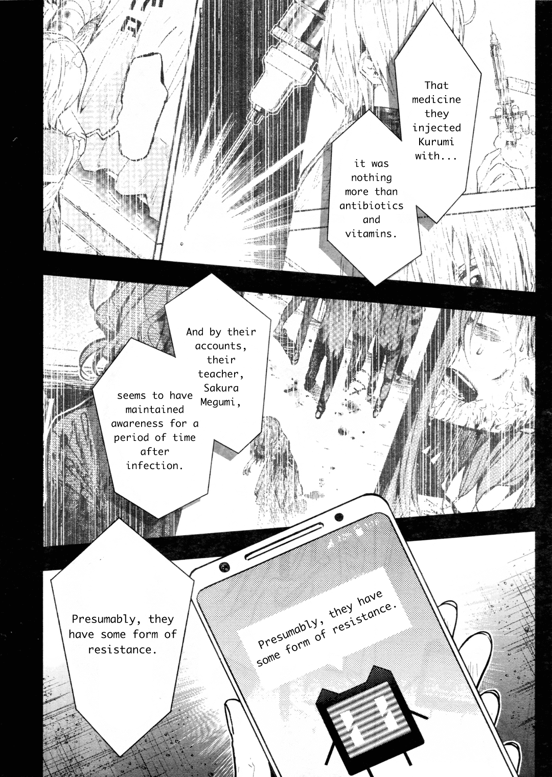 Gakkou Gurashi! chapter 69 - page 5