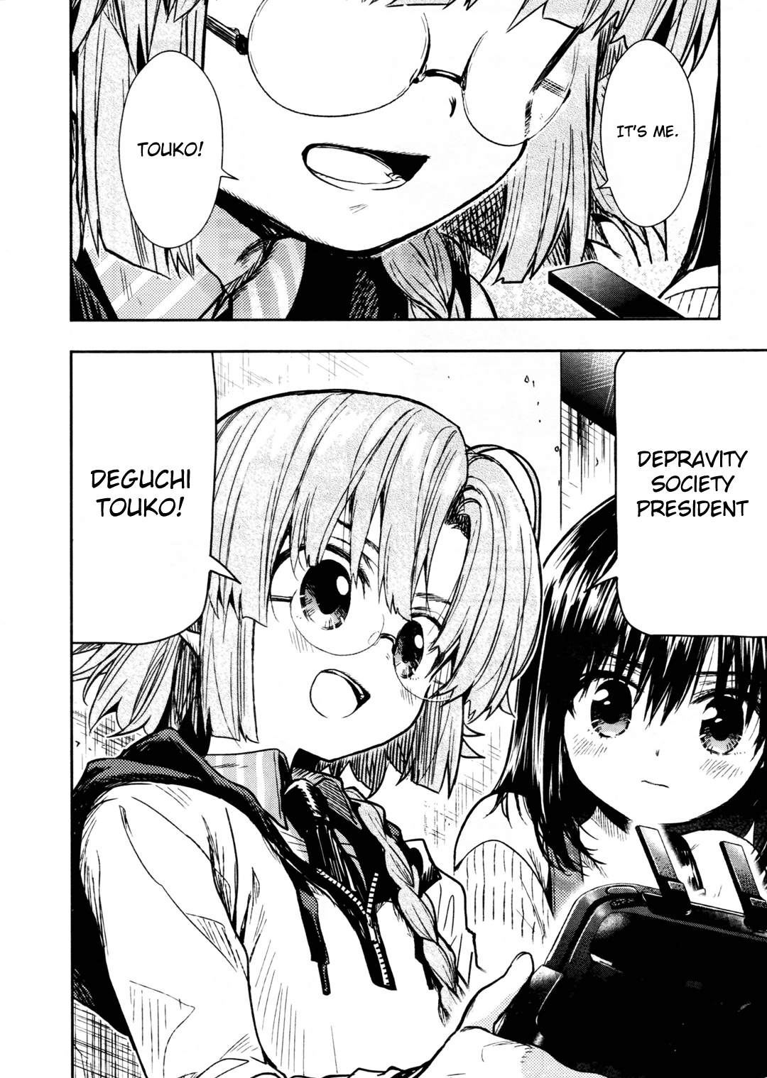 Gakkou Gurashi! chapter 70 - page 4