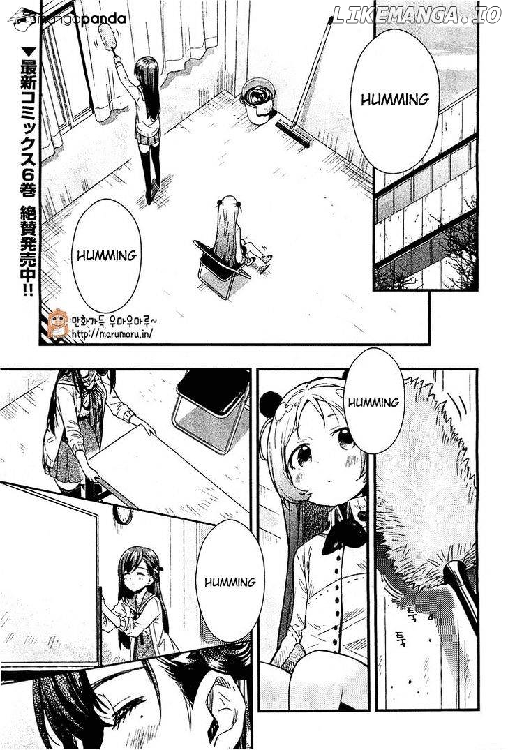 Gakkou Gurashi! chapter 39 - page 4